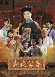 【极品反差❤️美女】哇塞郳郳✨ 黑丝超透情趣睡衣挑逗 极品神尻阳具尽情抽插爆浆 撸管必选淫娃 挑战你的精关 [1V/1.1GB]